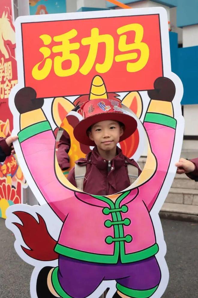 仪式感拉满！今天松江中小学幼儿园这样开启新学期(图18)